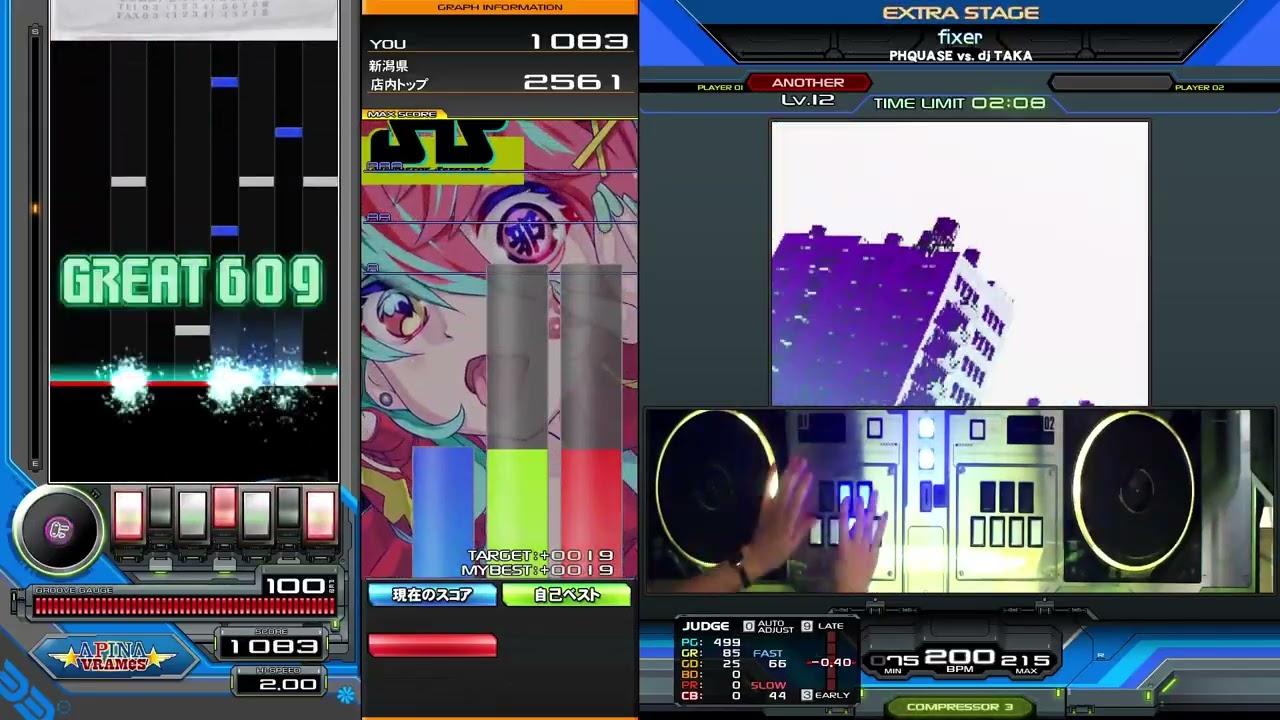 fixer SPA HARD