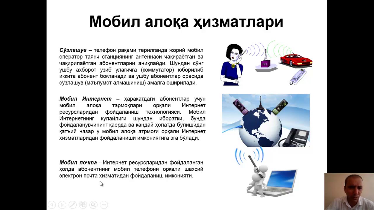 Мобил қурилмалар учун дастурлар