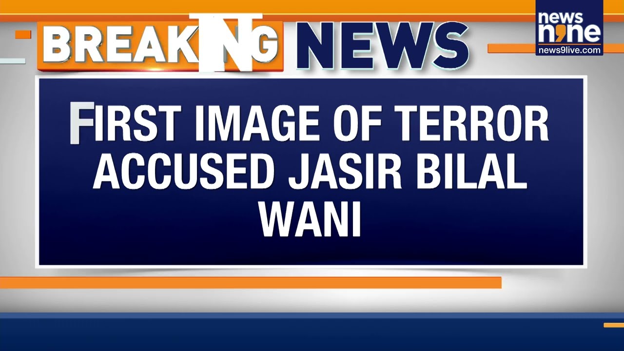White-Collar Terror Plot: NIA Finds Weaponised Drones & Rocket Designs In Delhi Blast Probe | News9