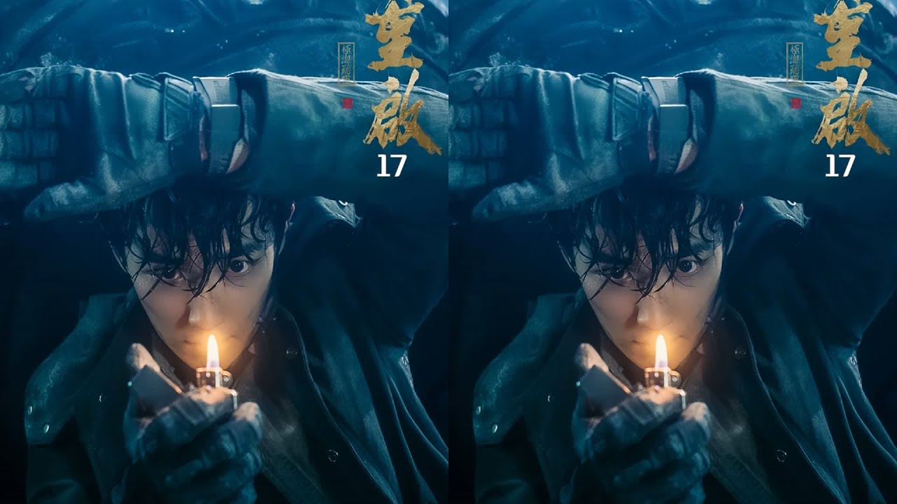 王胖子在雷城門口遇到了什么？為了進入雷城必須做一件神奇的事！ #盗墓笔记 #盗墓 #剧情 #解说 #悬疑