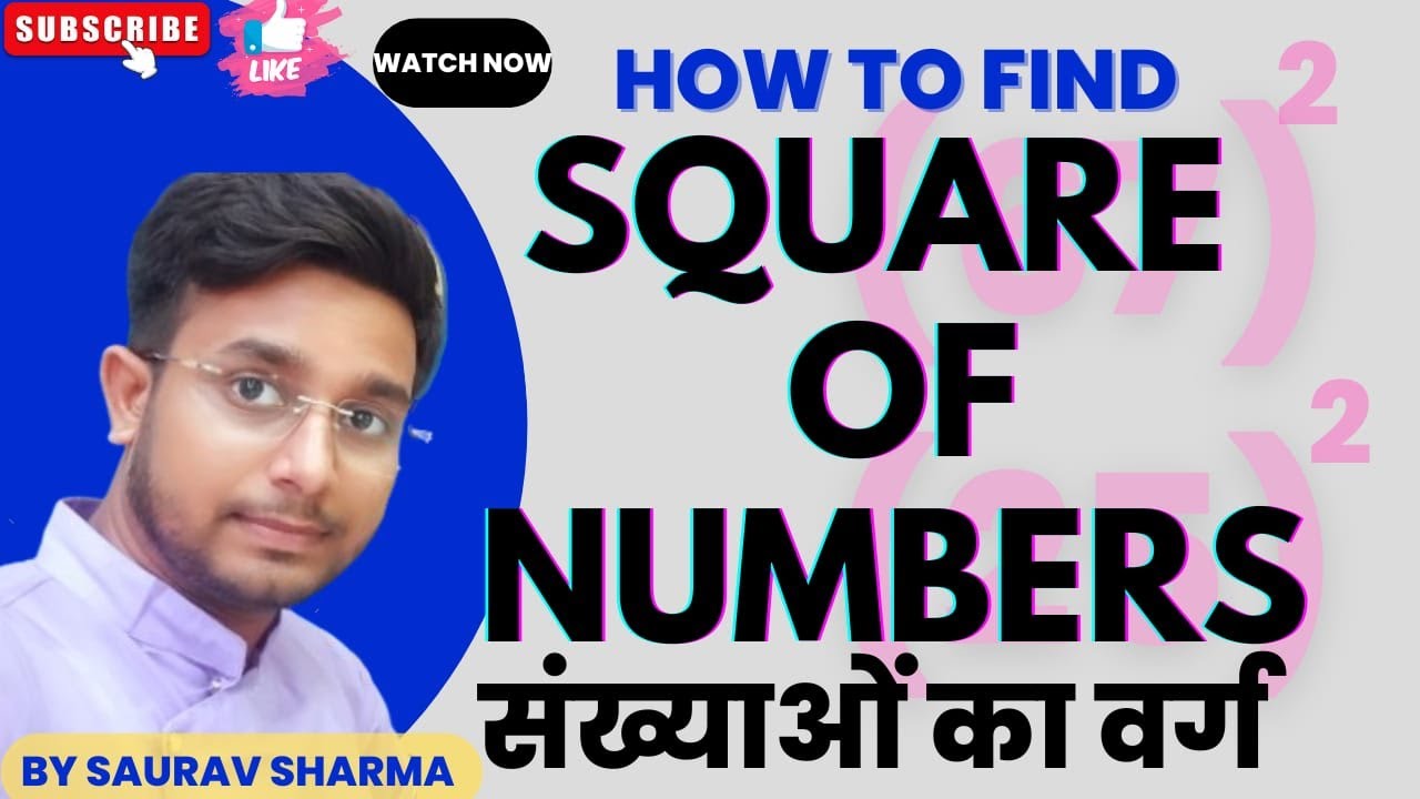 Square of numbers || 1 to 100 || Short trick || By Saurav Sharma
