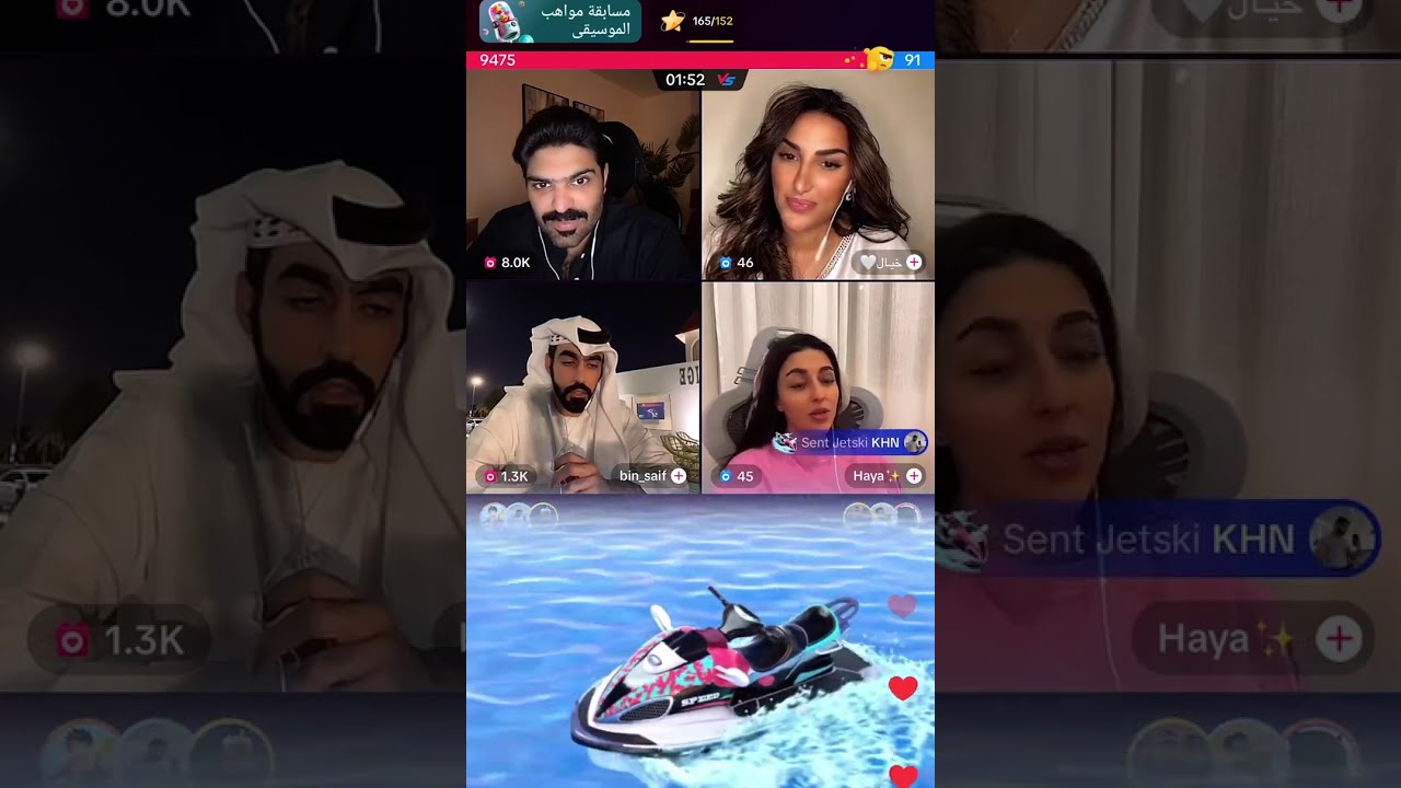 بث بطران 2023/9/25