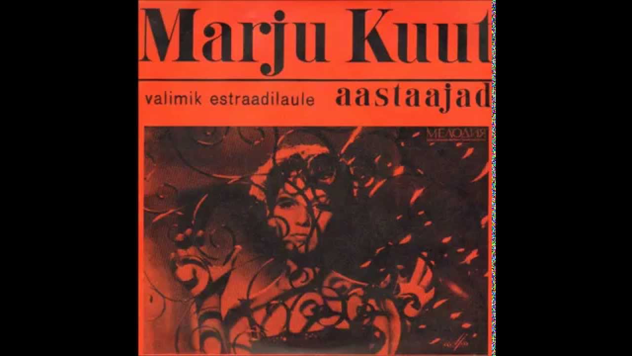 Marju Kuut - Sügisromanss