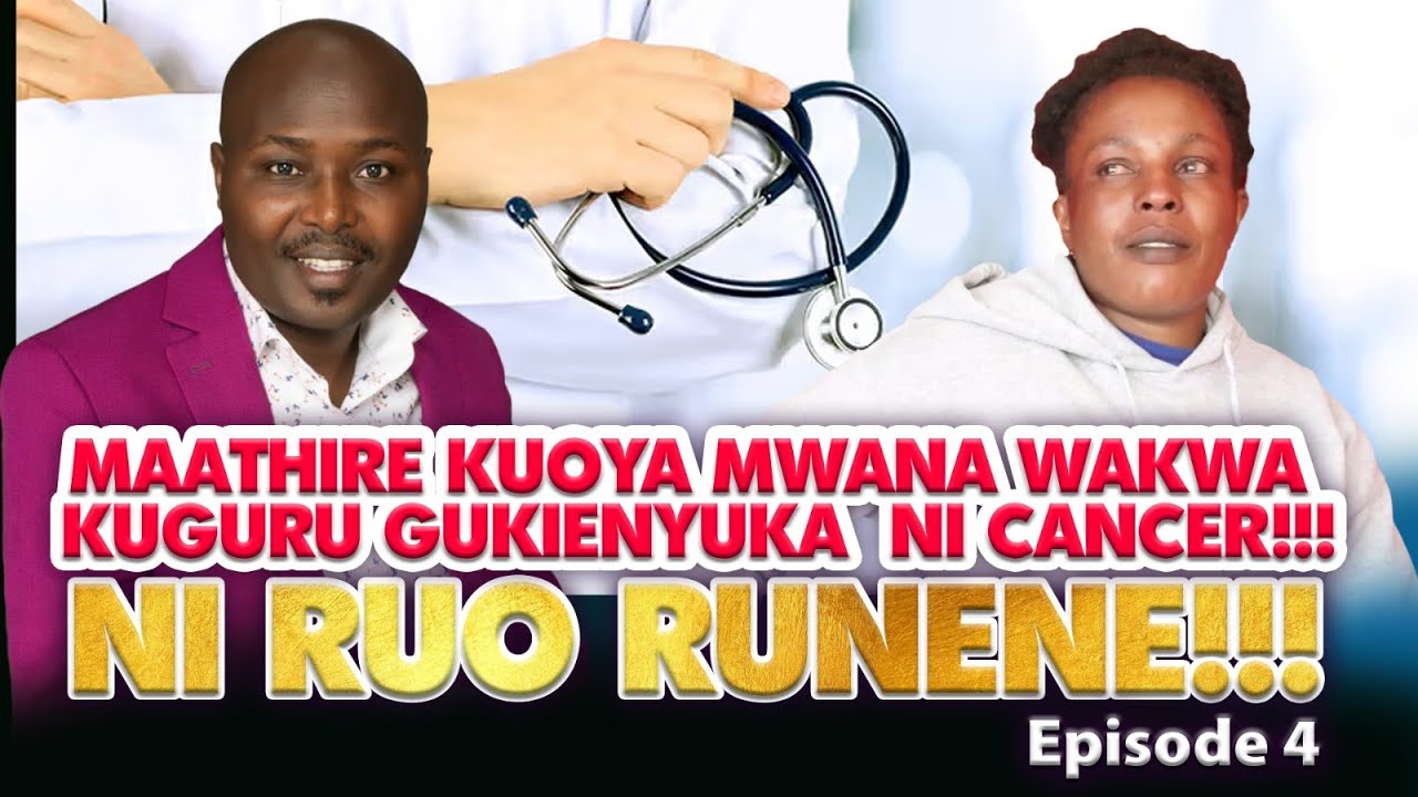 MWANA WAKWA NIANJUGAGIRA UHORO NO NDIAMENYAGA ATI NI GUTHII ARATHII!! AKUIRE NDIMWIROREIRE ~EPSODE 4
