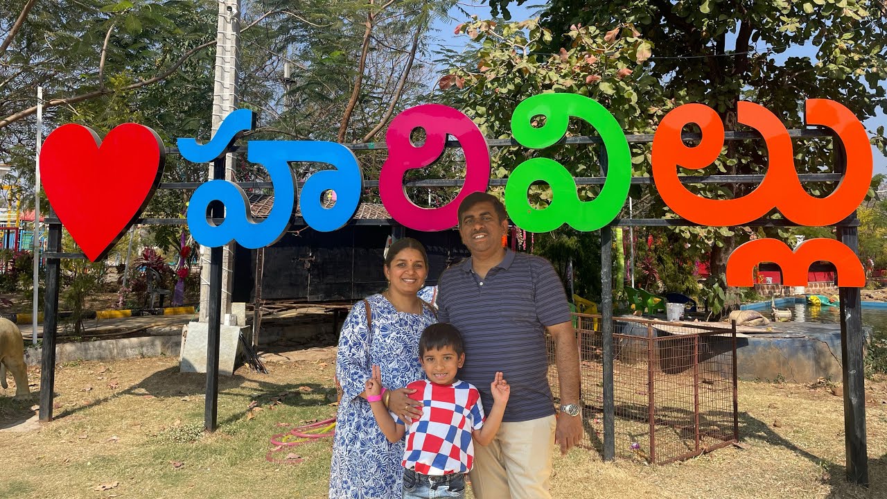 A day @ Harivillu resorts 