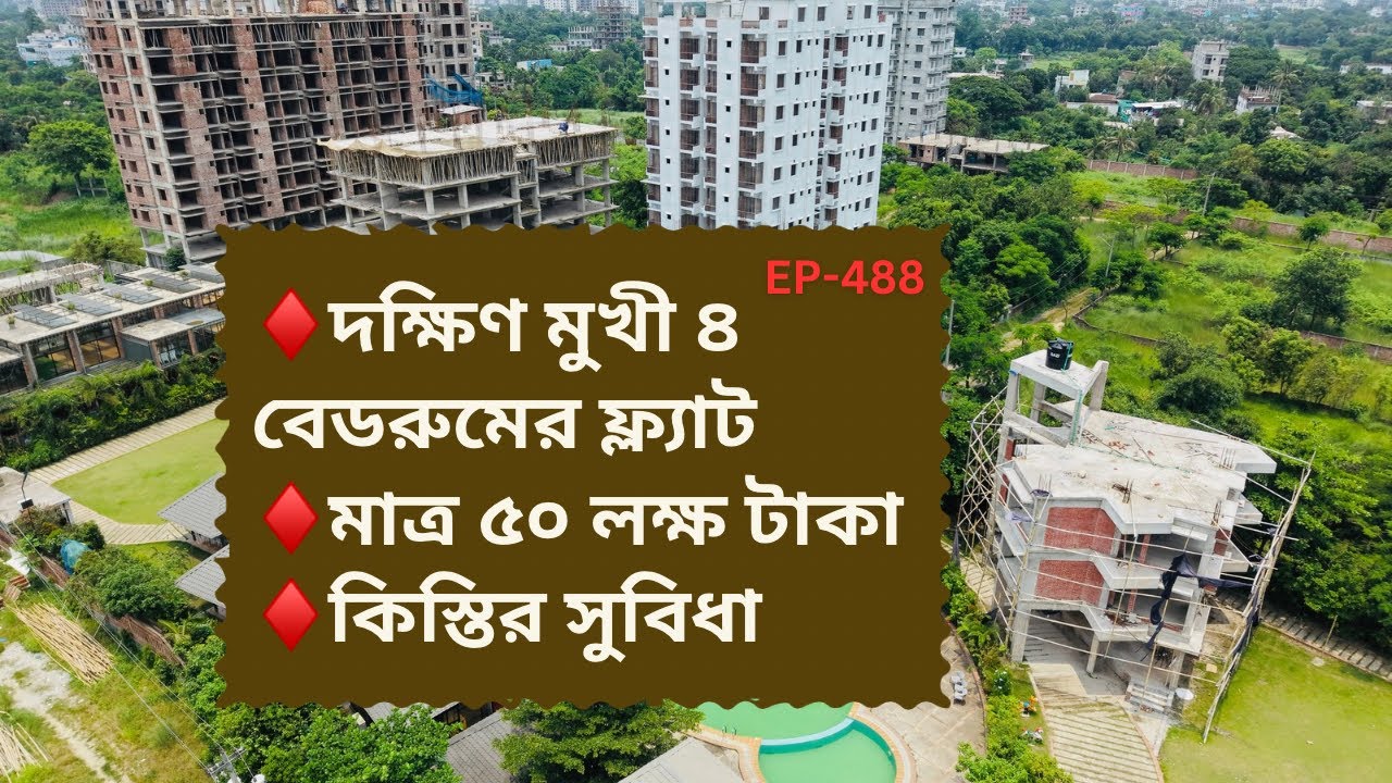 50 lacs | 4 Bedrooms Flat for SALE | Instalment Facility | Ep-488