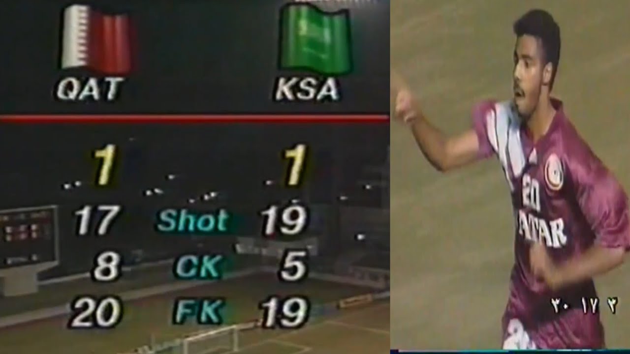 الـسـعــوديـة 1 - 1 قــطـــر كـأس أسـيـا 1992 في اليابان