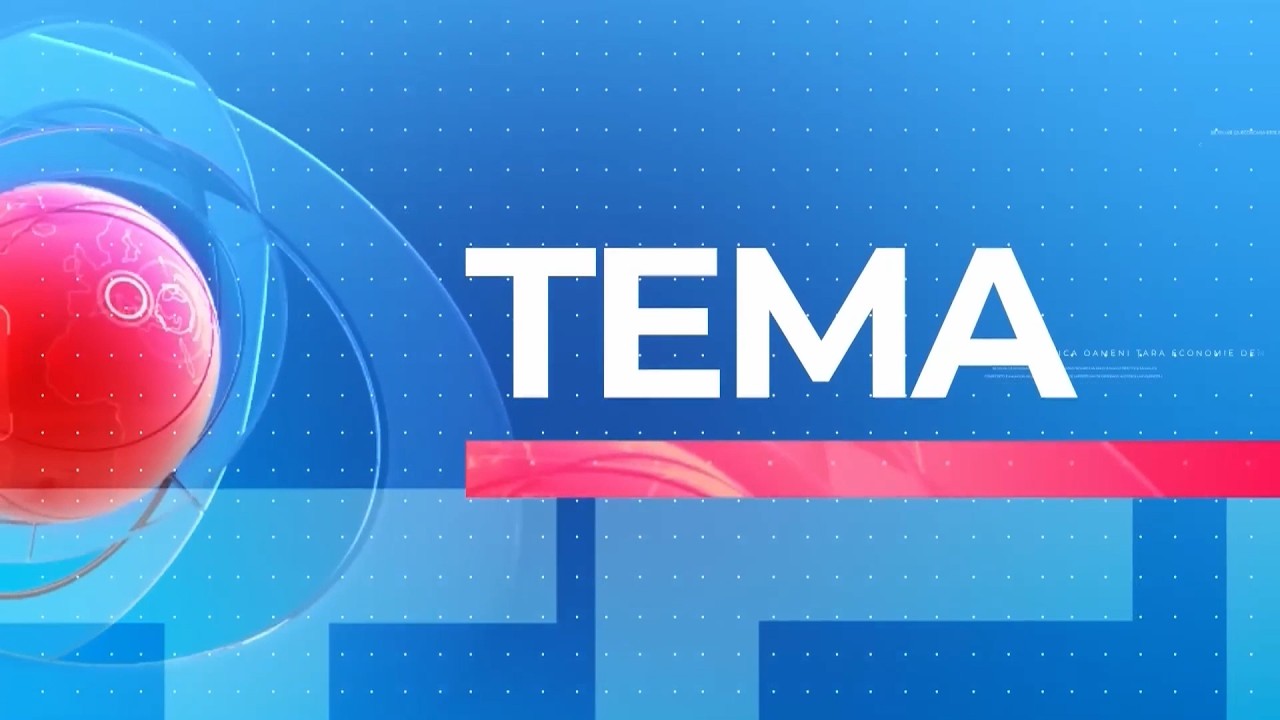 ТЕМА 19 февраля 2026