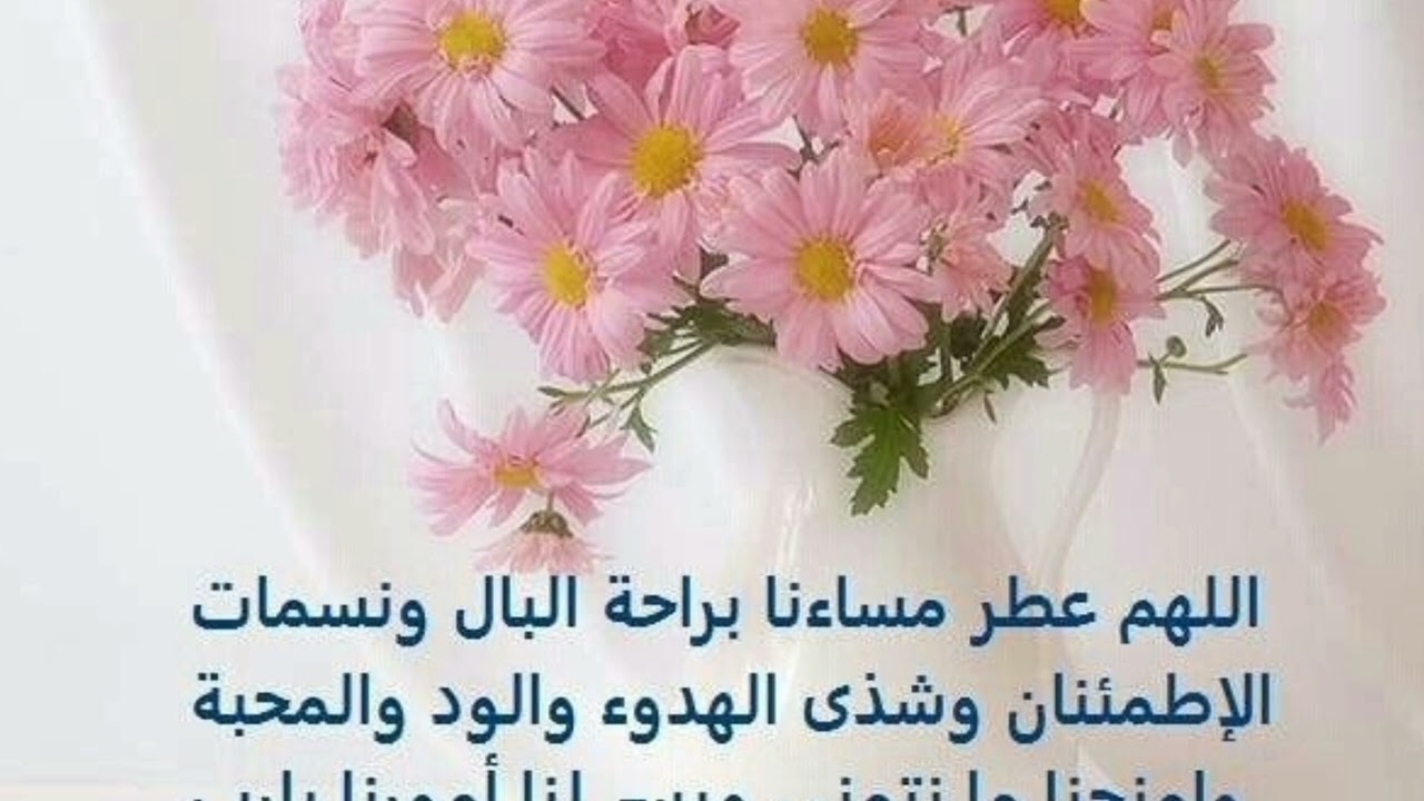 قال ابن القيم لا تحزن إذا منعك الله شئيا فربما ينقذك مما لا تعلم 
