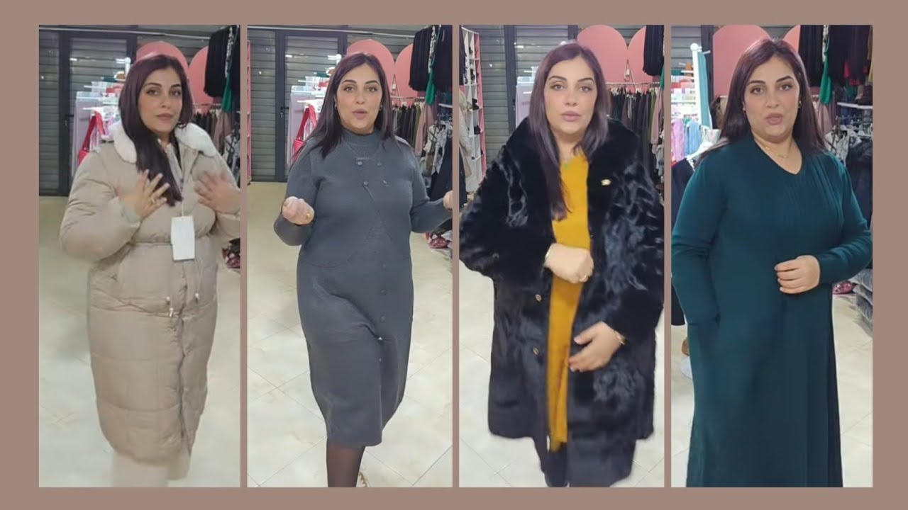 شاهدي الجدييد في ملابس #الصين لفصل الشتاء موضة 2026 Luxury Clothes 