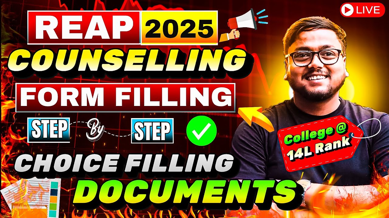 REAP Form Filling 2025 🥳 | Live🔴 Step by Step | Reap Registration 2025 | REAP Counselling 2025 |REAP