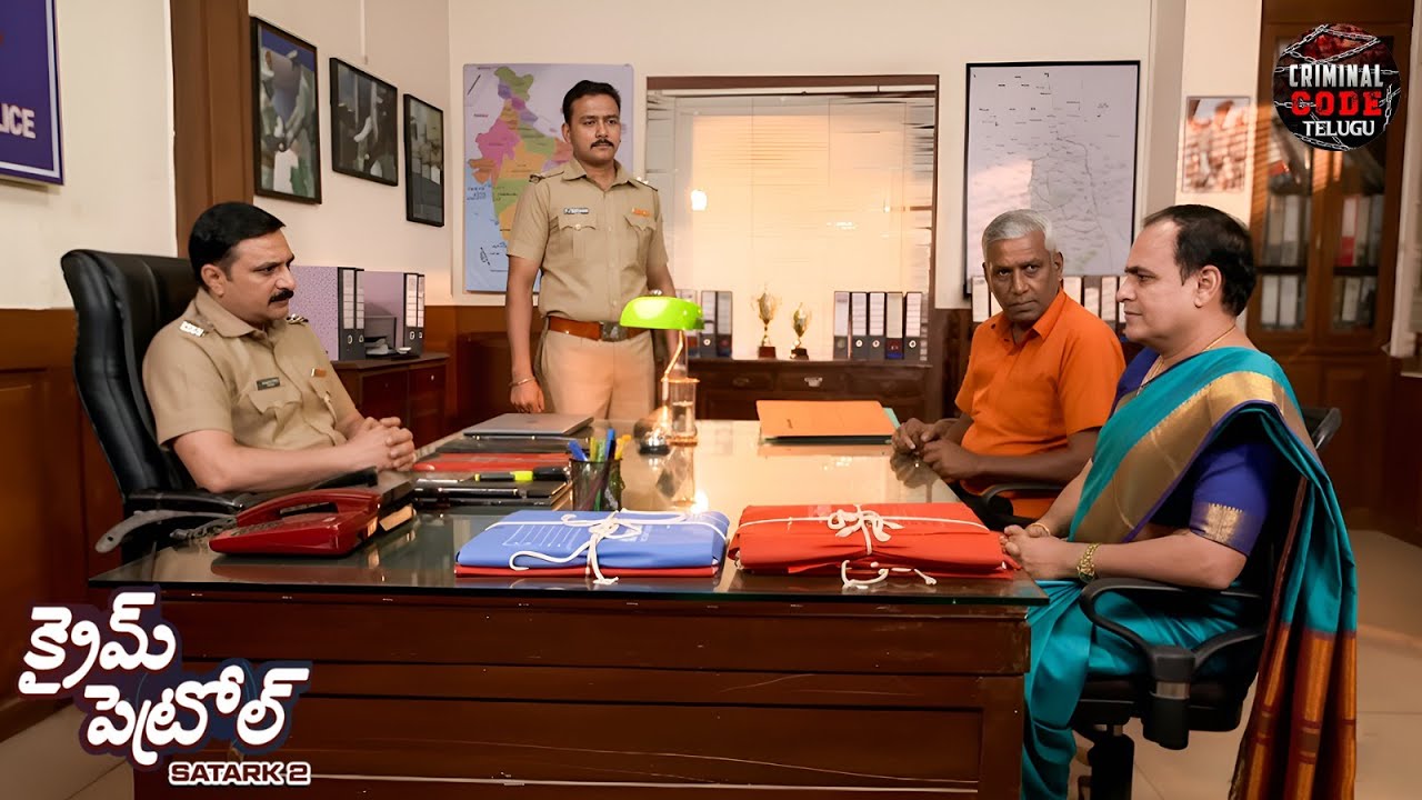 ఒక పురుషుడు స్త్రీగా నటిస్తూ ఎందుకు నేరాలు చేశాడు? | Crime Patrol 2.0 | True Crime | Full Episode
