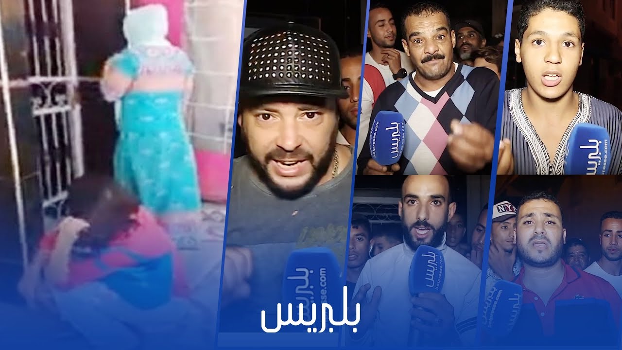 مثير حول قضية الشوافة  بدوار الشيخ مفضل