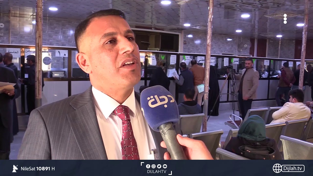 صلاح الدين.. التقاعد العامة توجه بتسهيل الاجراءات للمراجعين
