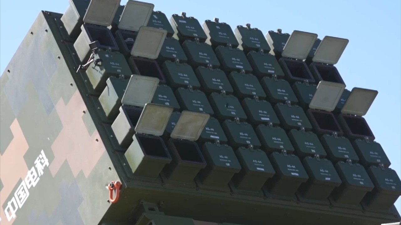 A swarm of ATLUSS-A140 drones from China. ATLAS complex