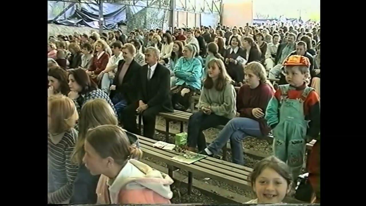 4.05.1997 - FESTYN MAJOWY - OPATÓW - ZESPÓŁ