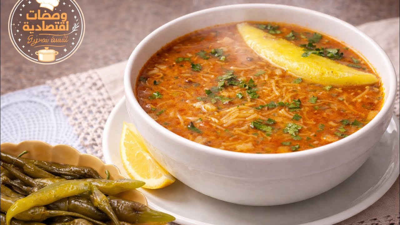 شربة فيرميسال على اصولها خبي الوصفة لرمضان المبارك راهو قريب 👌👌 الوصفة لى انا معتمدتها وعلى طريقتي 😋