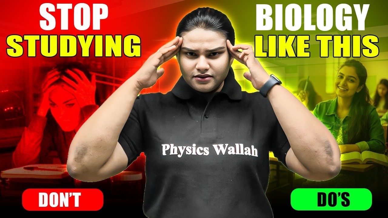 ഇങ്ങനെ പഠിക്കല്ലേ ❌ Stop Studying Biology Like This ! | Study Tips For Biology Plus Two Boards | PW