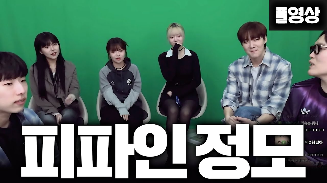 최진혁 배우님 포함 최초 오프라인 CK [풀영상]