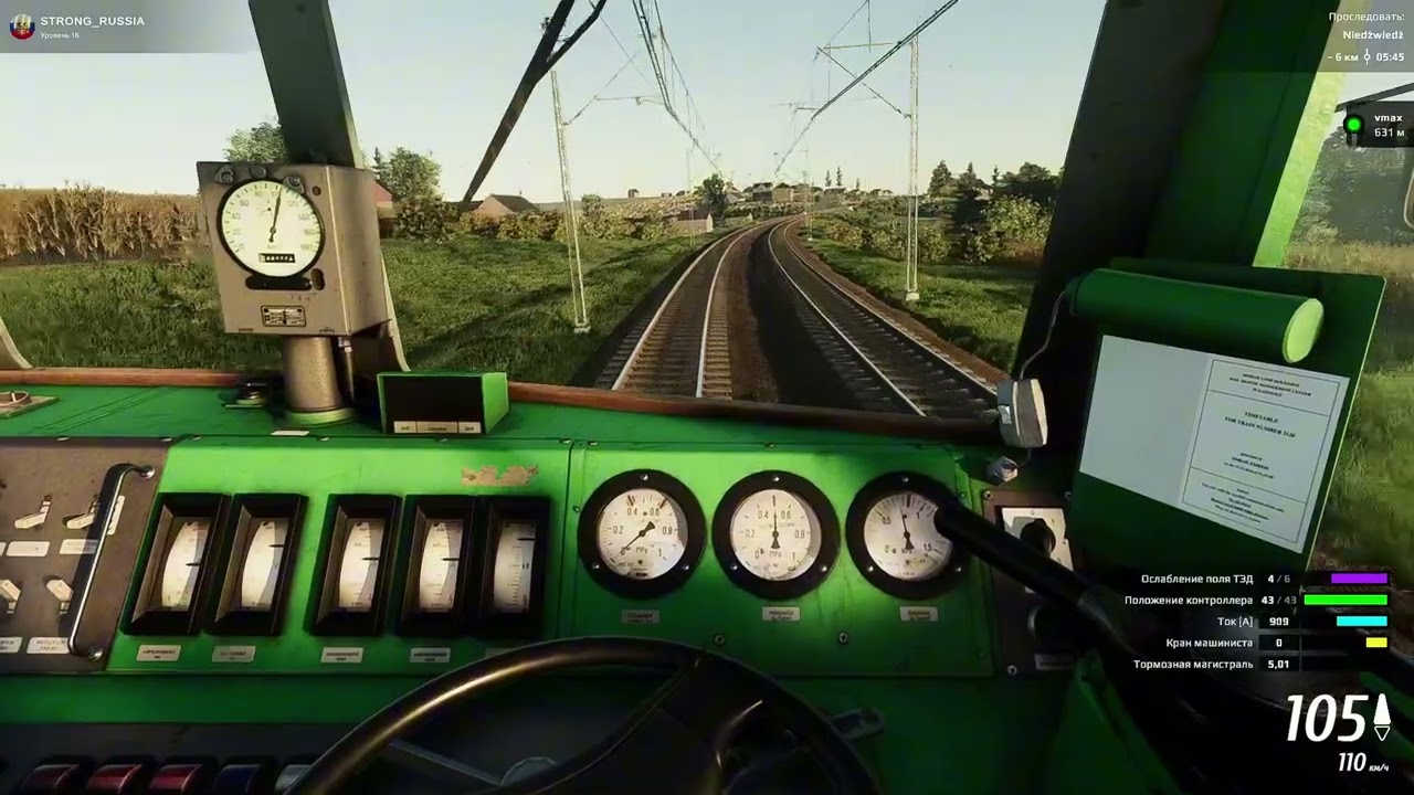 SimRail   The Railway Simulator