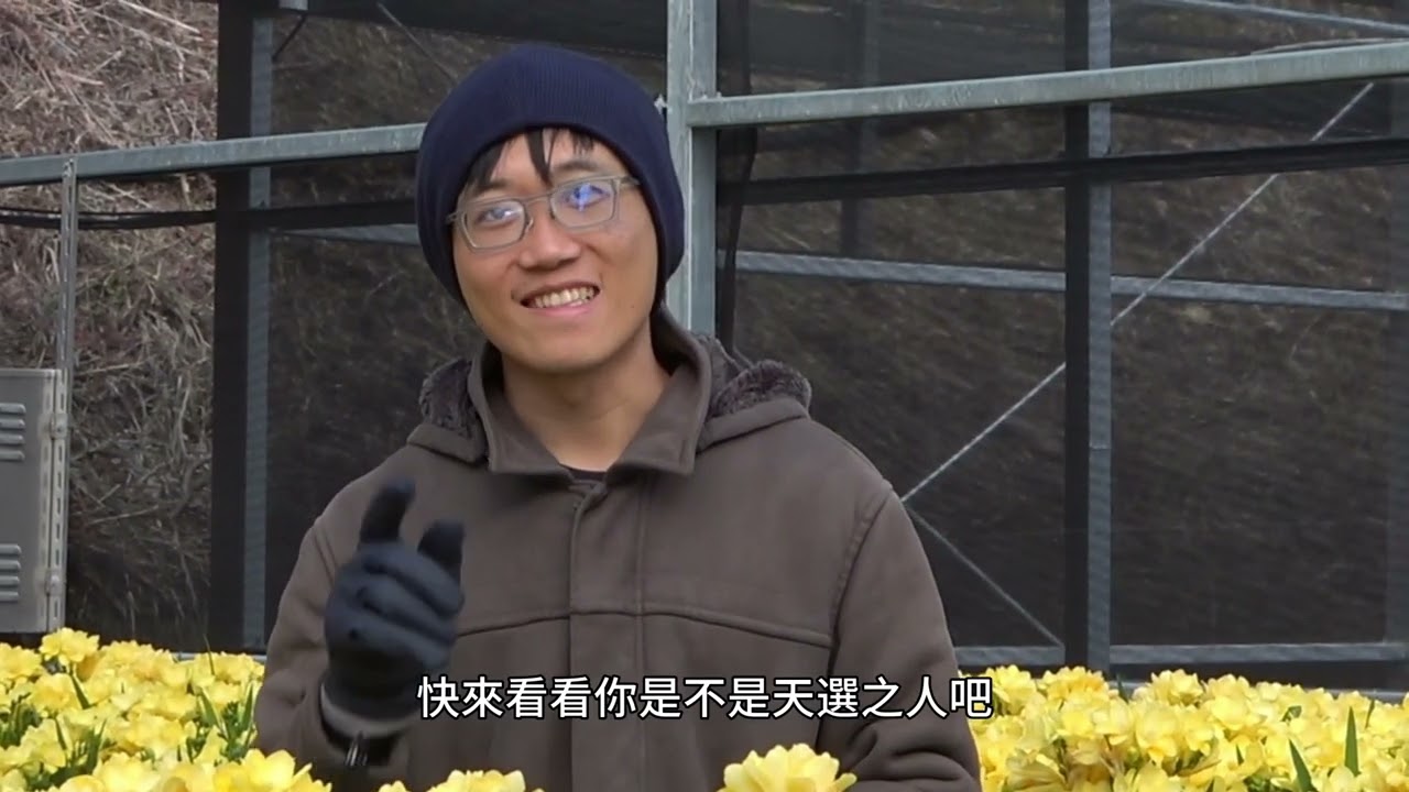 【2026春之饗宴】活動&展間介紹