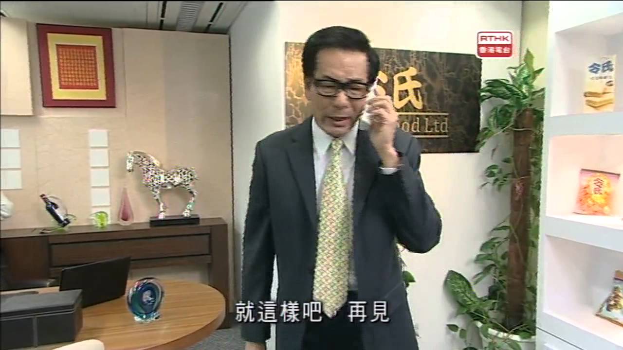警訊精選 - 黑洞 第二集 (2013-04-13)