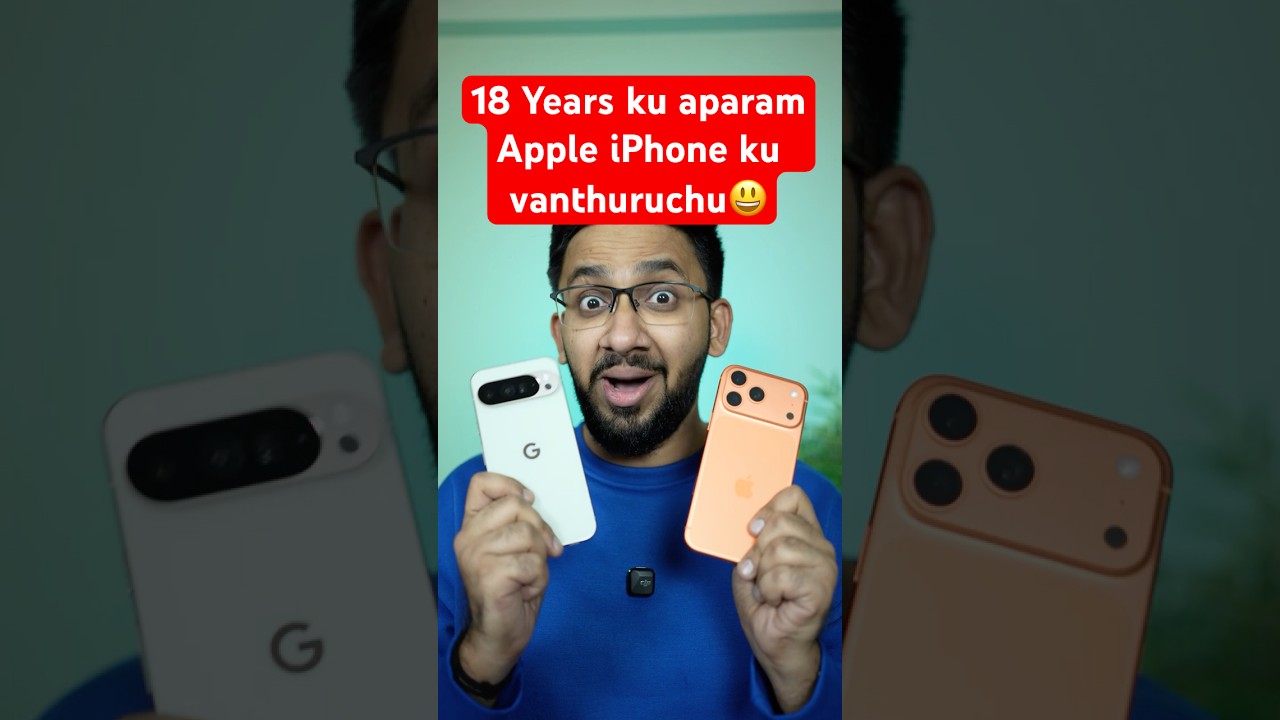 Наконец-то Apple iPhone ku vanthuruchu😃 18 Years ku aparam Custom Ringtone в iPhone😂