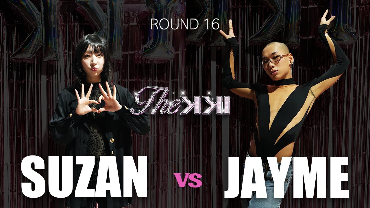 SUZAN VS JAYME | Round 16ㅣ2025 THE KKI VOL.1
