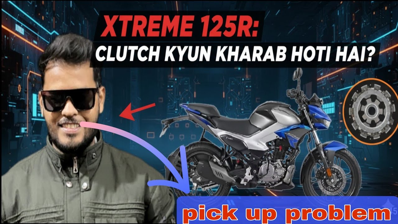 XTREME 125 pickup problem 😭xtreme 125R बाइक me  पिकअप कम होन par क्या क्या चेक करना चाहिए 👉