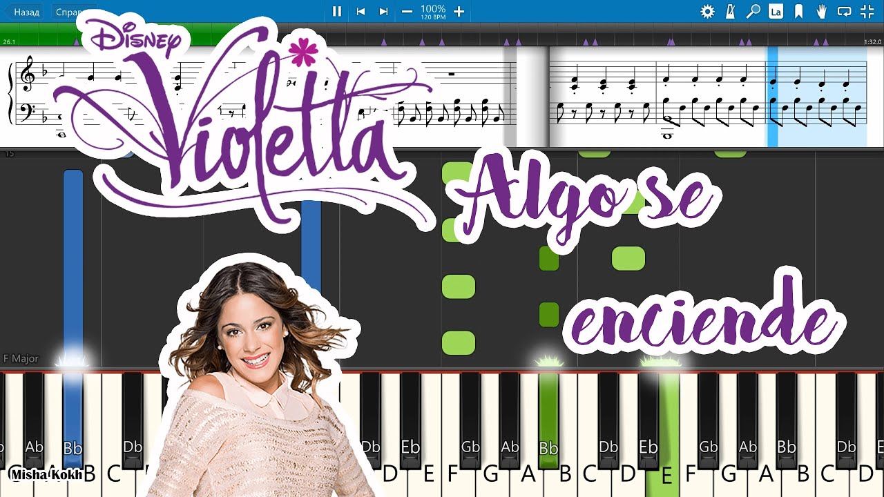 Algo se enciende - Violetta [Piano Tutorial | Sheets | MIDI] Synthesia
