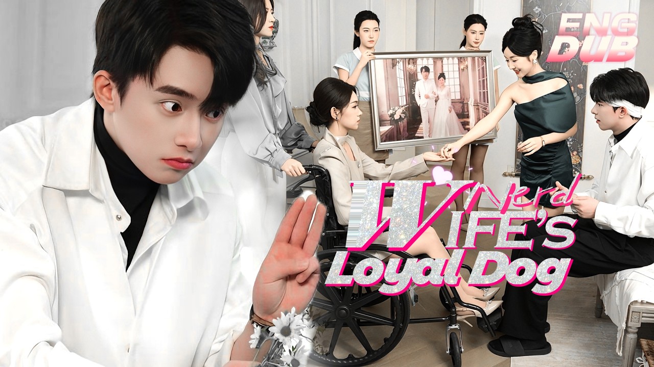 ❤️‍🩹Time-traveled Nerd Becomes CEO’s Pet Husband #chinesedrama #kdrama #movie #romance #reels #fyp