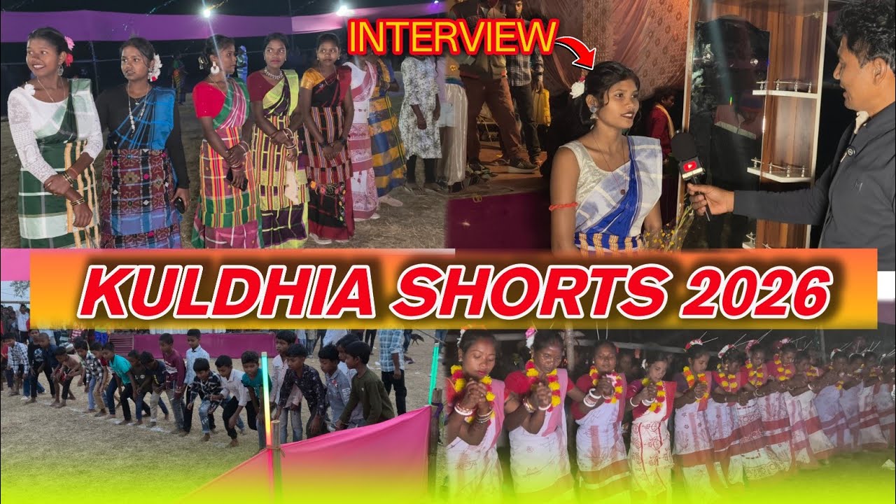 KULDHIA SPORTS 2026 || SUDARSANPUR ||RAIRANGPUR BLOCK 