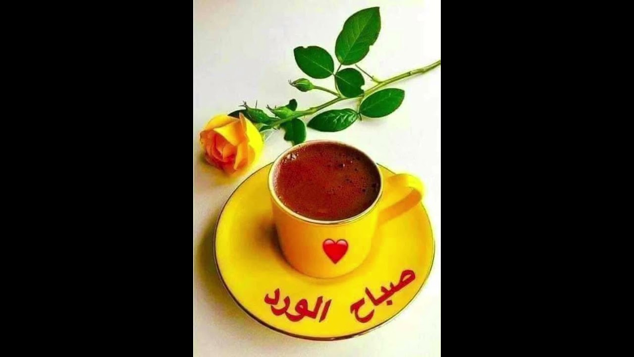 احلا اغاني فيروز الصباح
