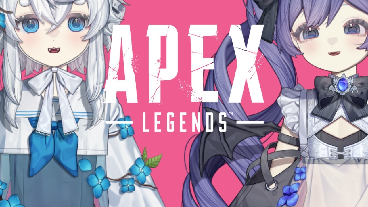 【APEX】初コラボ！！！！　ゼロからはじめるAPEX生活ー9日目ー