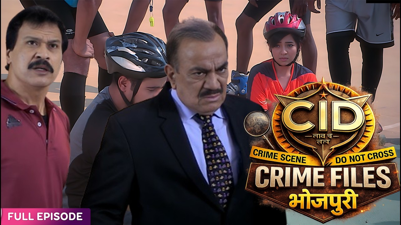 Accident ya Murder? Skating ke Dauran Achanak Maut |  CID Season 2 | सी.आई.डी. | New Episode 2026