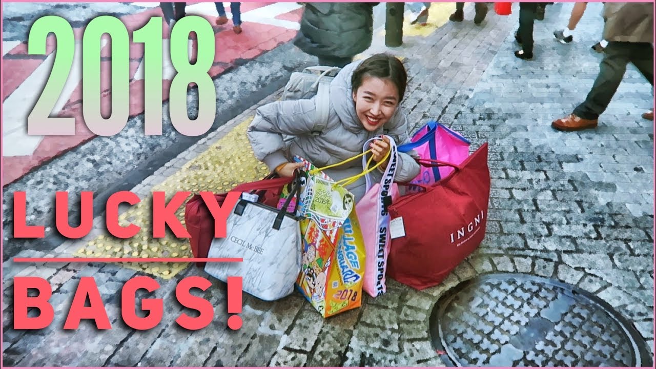 UNBOXING FUKUBUKURO/ LUCKY BAG INGNI & ONE SPO 2018 !!!