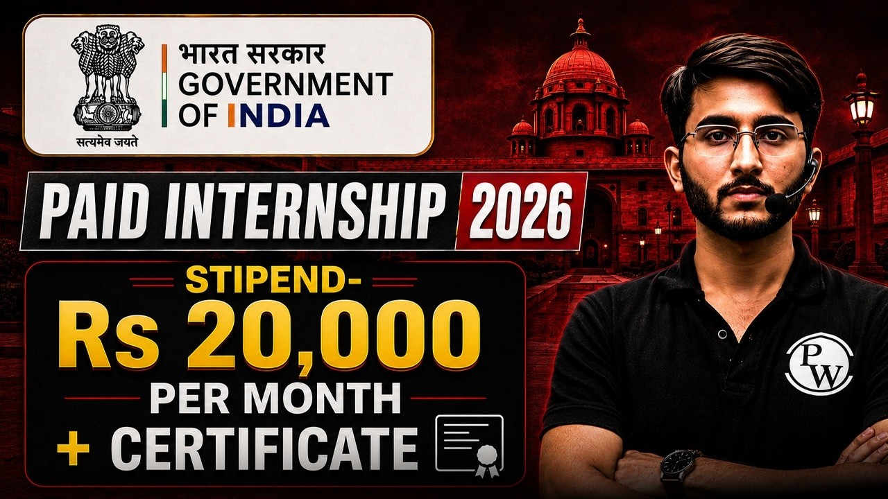 Government of India Paid Internship 🚨| Eligibility, Stipend & Certificate | Full Process Explained
