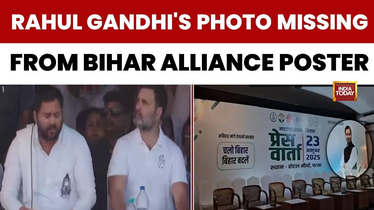 BJP Mocks Congress as Rahul Gandhi's Photo Vanishes from Bihar Alliance Poster
