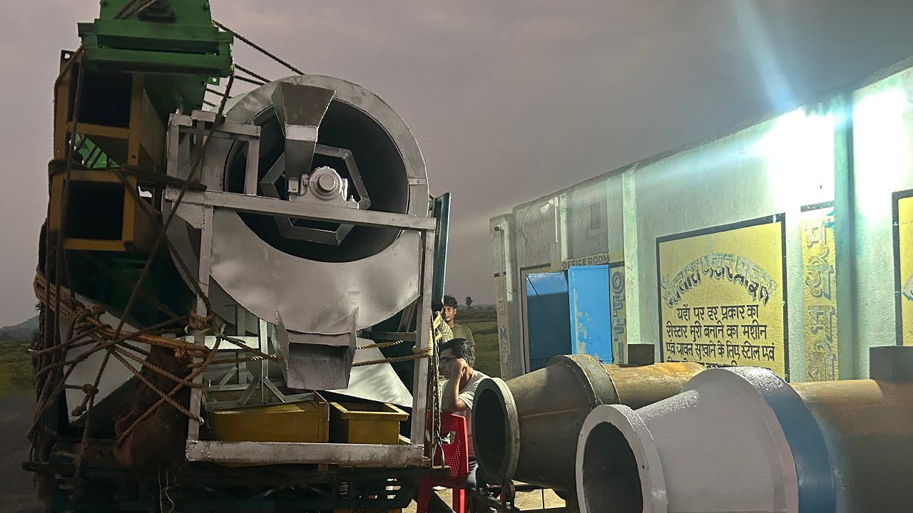 Double chamber Chana Roasting