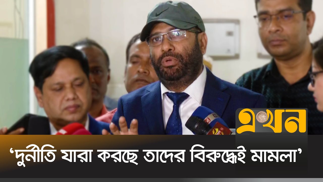 এনআইডির তথ্য ফাঁসের ব্যাপারে যা জানালেন ইসি | ASM Humayun Kabir | NID DG | Ekhon TV
