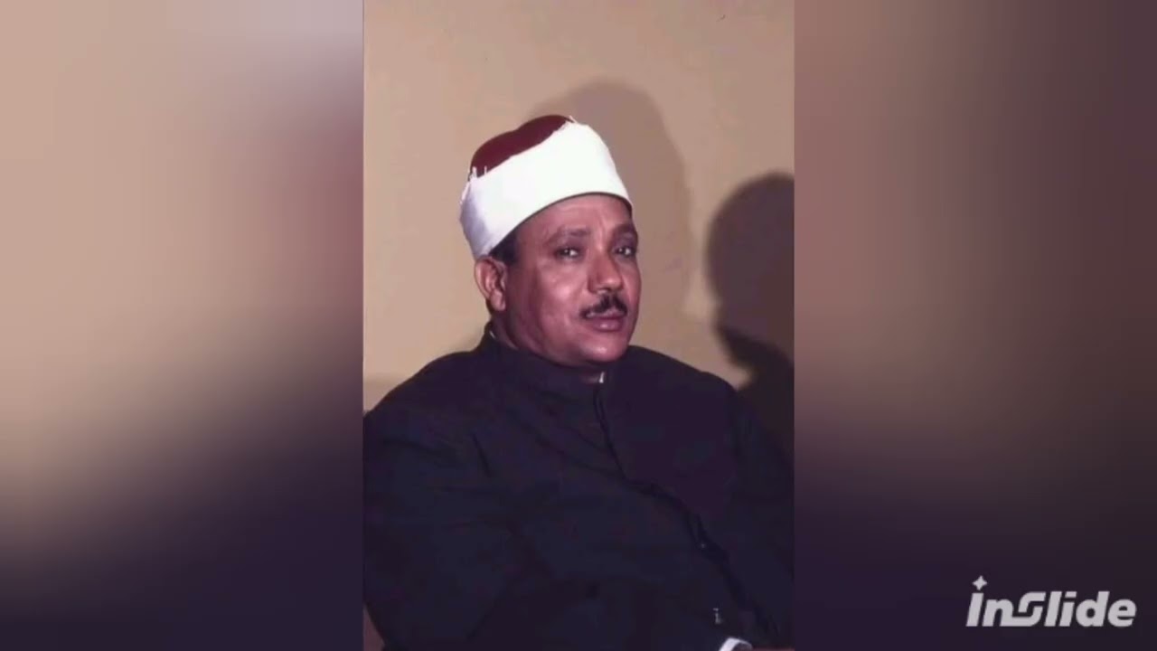 الله يرحمك يا صوت السما رحمة واسعة ويبيض وجهك ويغفر لك ويسكنك فسيح جناته يا أجمل من قرء القراءن