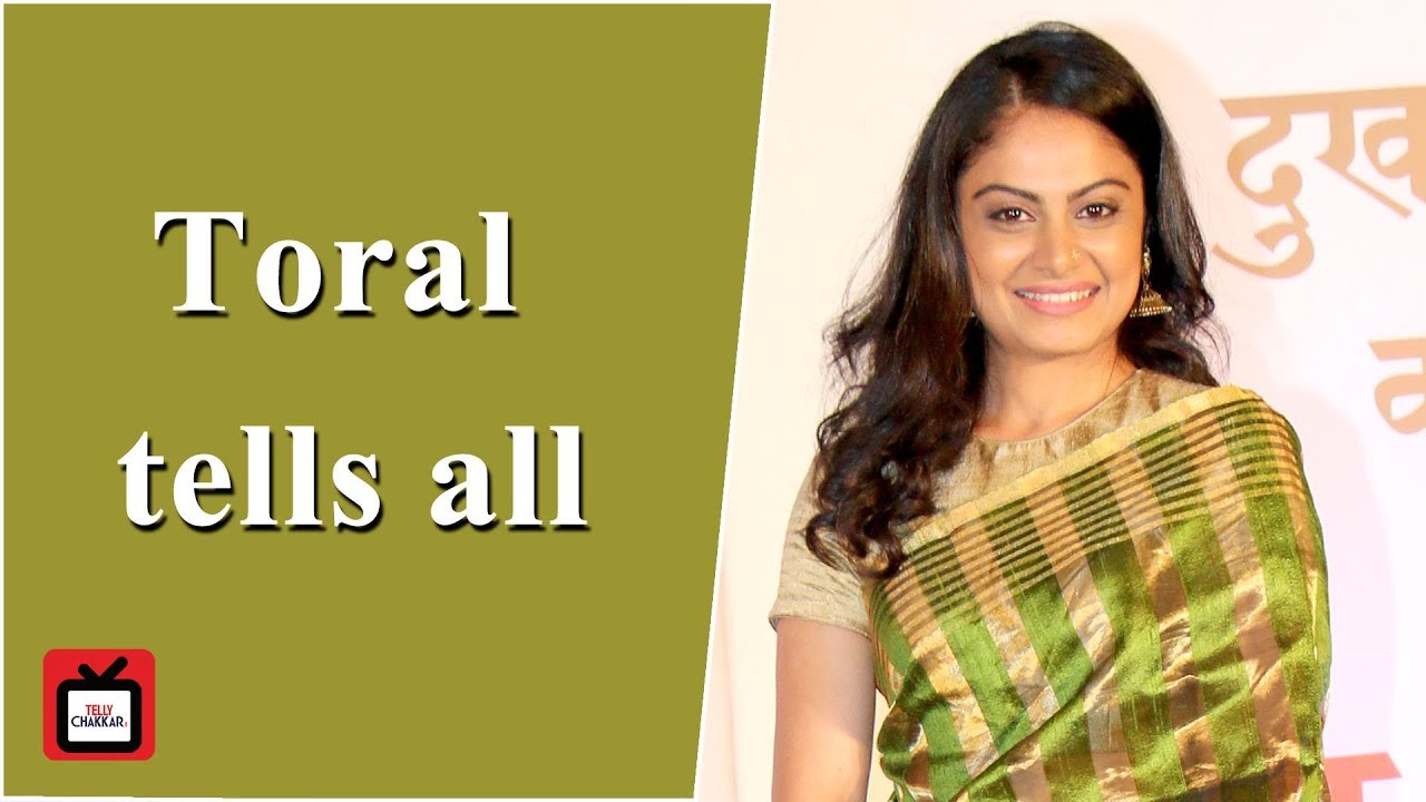 I don’t like to socialise much: Toral Rasputra | Exclusive | Tellychakkar |