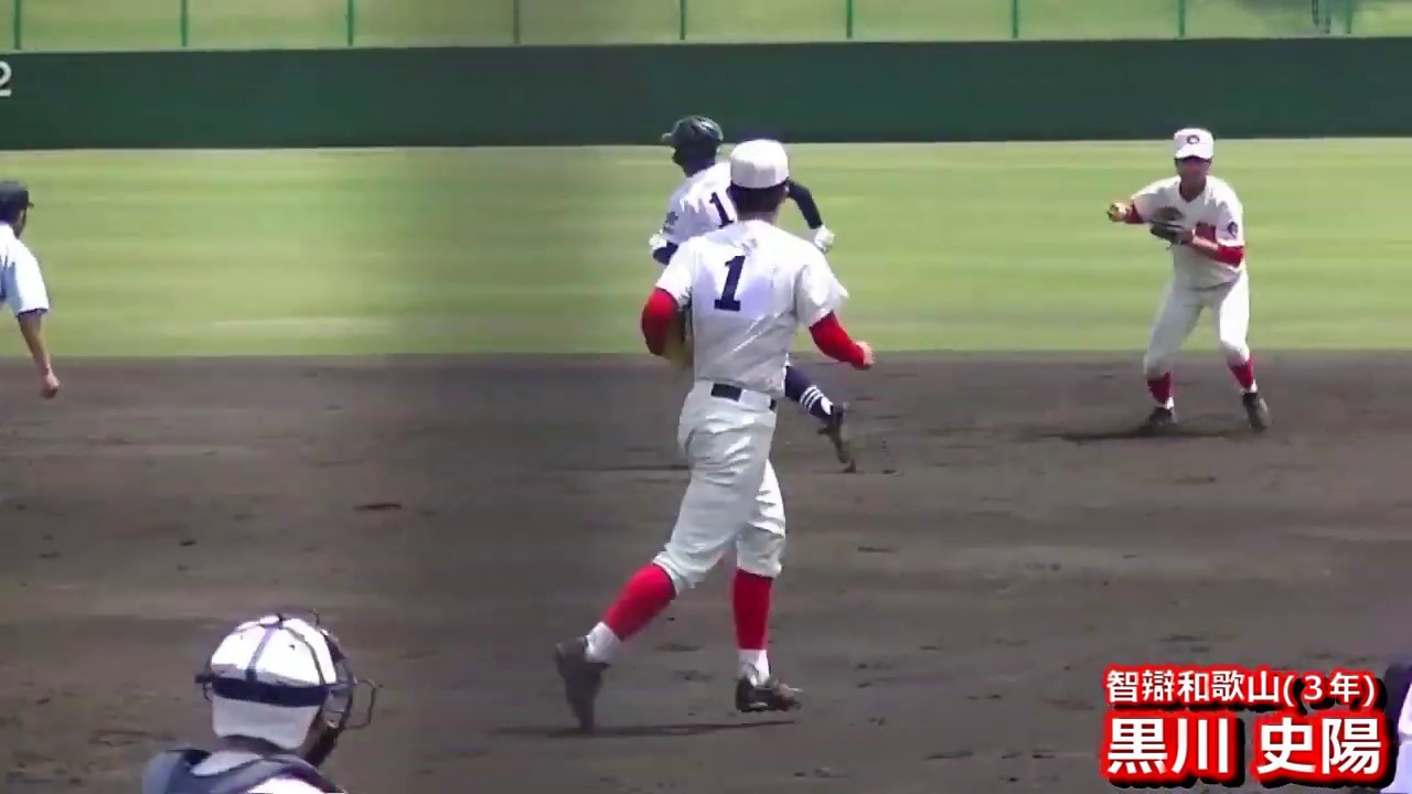 【2019センバツ】智辯和歌山の最強二遊間コンビ‼黒川・西川選手