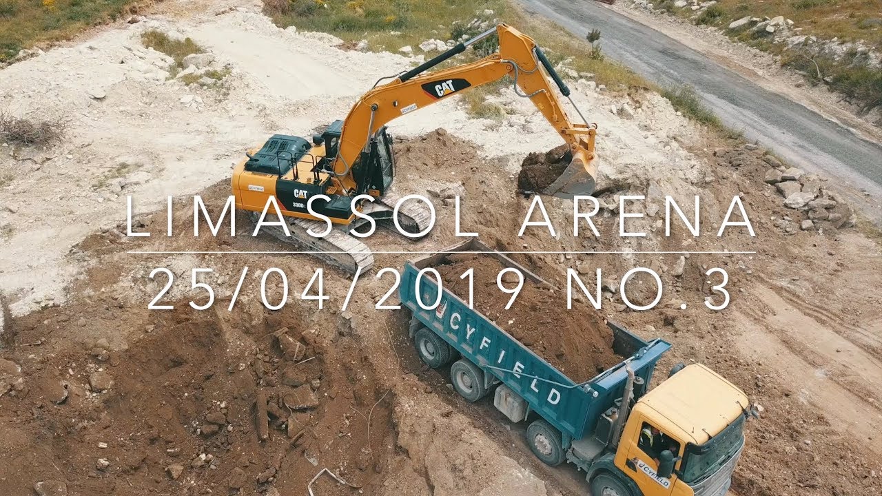 ΑΛΦΑΜΕΓΑ STADIUM 25/04/2019 | No.3