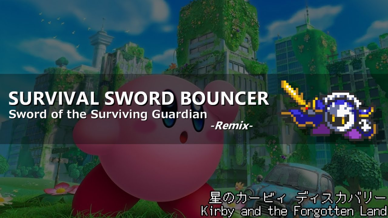 [アレンジ]星のカービィ ディスカバリー - SURVIVAL SWORD BOUNCER