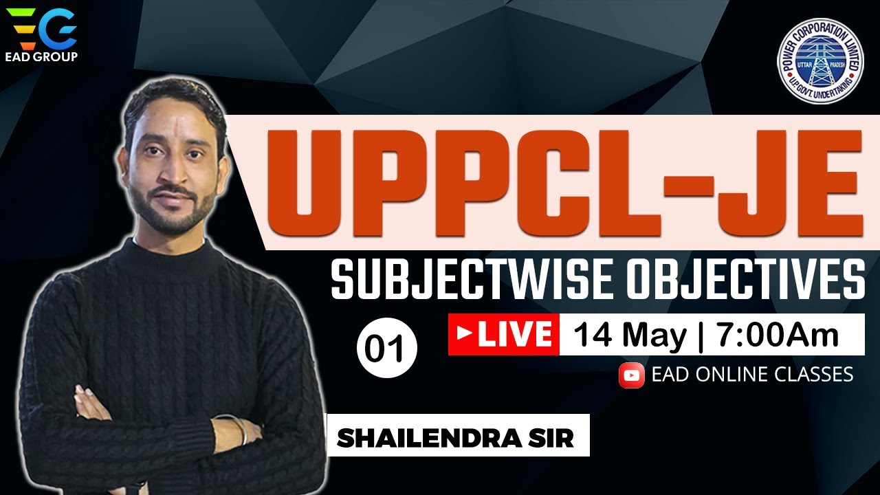 #1 UPPCL-JE 2023 SUBJECTWISE OBJECTIVES BY SHAILENDRA SIR | IMPORTANT SESSION FOR EXAM #uppclje