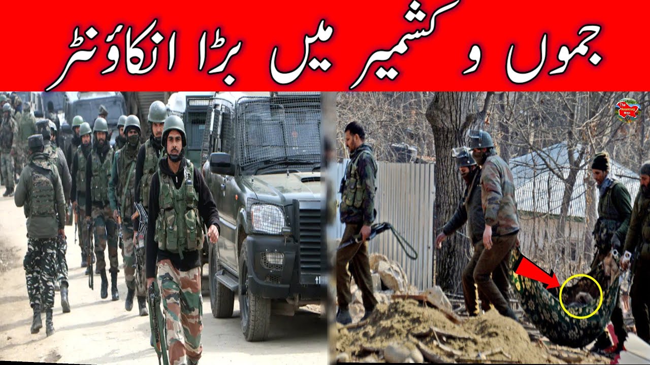 Jammu Kashmir || Morning Headlines News || Jammu and Kashmir News Today || 08 January 2026