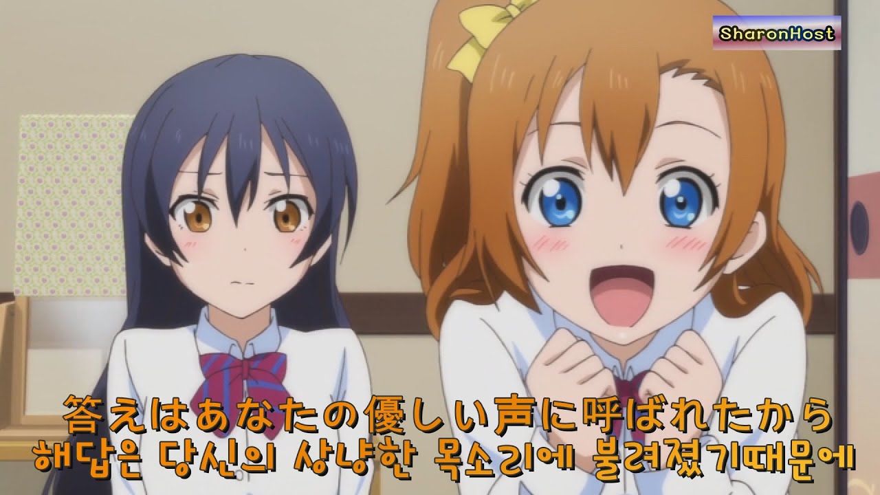 에미츤 [笑顔と笑顔で始まるよ!] Mad Movie -Ver. Honoka-
