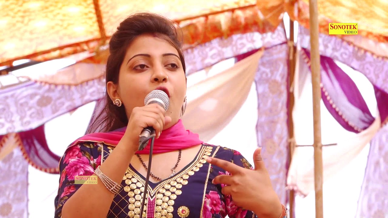 Teri Bematlab Ki Bat | Jaivir Bhati | Sandhya Tanwar | Haryana | Latest Song | Geet | Sonotek Ragni