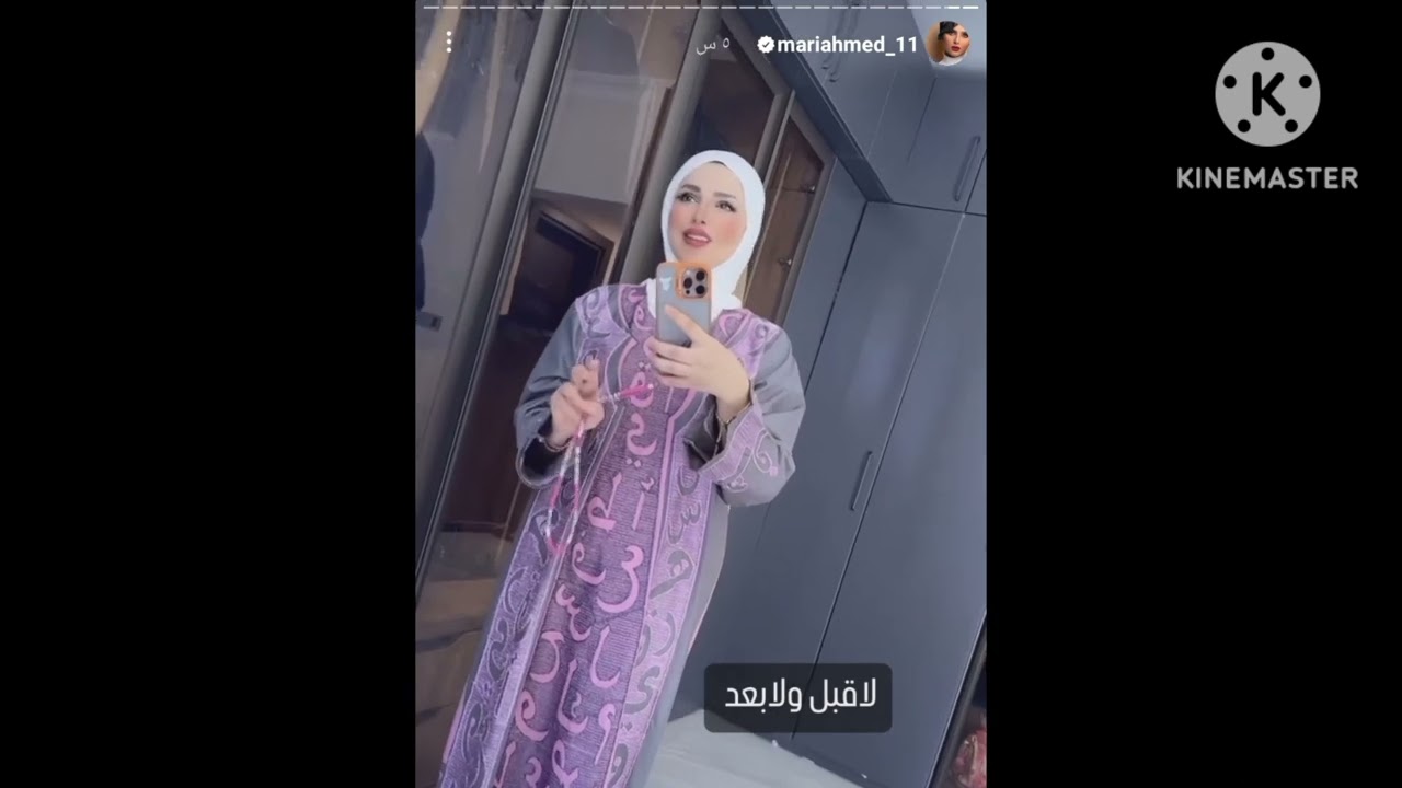 كل عام وانتم بالف خير